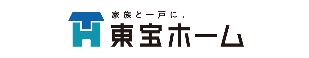 東宝ホーム株式会社